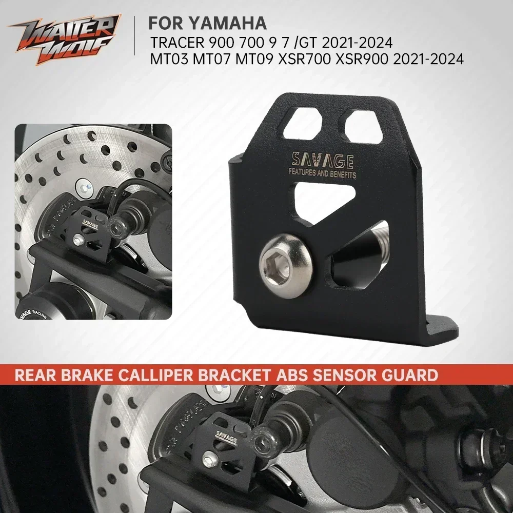 głosem 9GT + 7GT czarny tylny zacisk hamulcowy osłona czujnika ABS MT-09 MT 07 03 do Yamaha XSR 700 900 /GT 700GT 900GT
