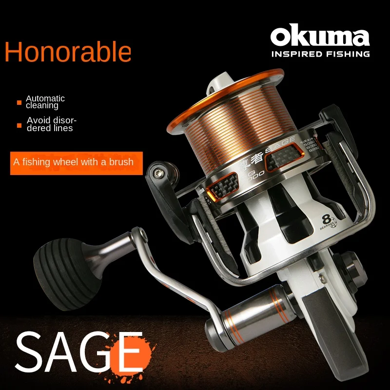 OKUMA SEGA 8000 Surf Long Cast Spinning Fishing Reel