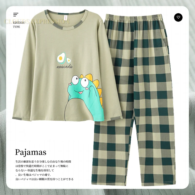 

Хлопковая пижама 4XL, мультяшная одежда для сна, весенняя одежда для сна, осенняя Домашняя одежда, ночная клетчатая женская пижама