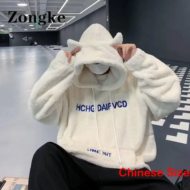 

Толстовка Zongke Мужская Флисовая, модная уличная одежда в стиле Харадзюку, худи в китайском стиле, размеры 3XL, весна 2023