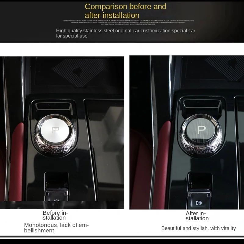 

Новая ручка переключения передач Haval H6 3rd First Love Big Dog декоративная модификация специальная наклейка индивидуальность интерьера углеродное волокно