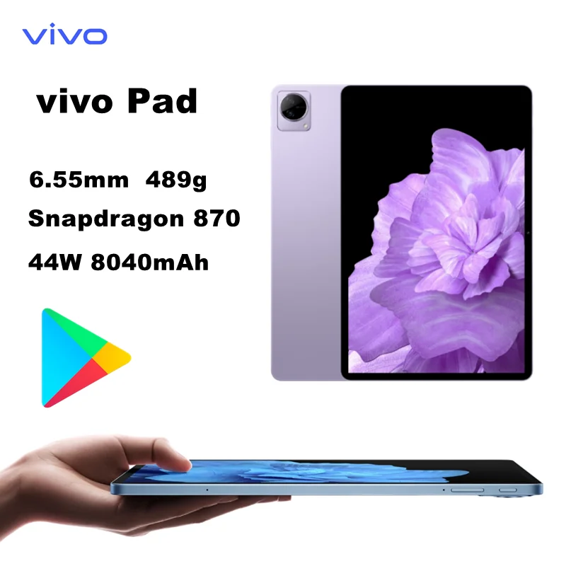 

Original Vivo Pad 11.0 Inch LCD Snapdragon 870 44W 8040mAh Face Wake 120Hz 6.55 MM NFC Bluetooth 5.2