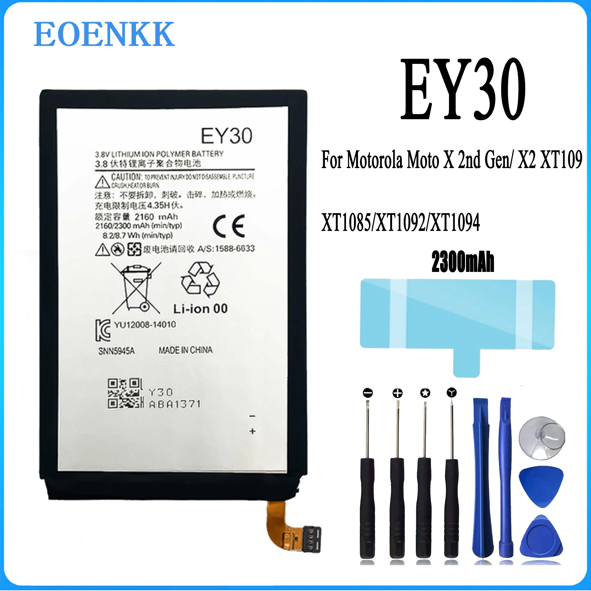 EY30 BATTERY For Motorola Moto X 2nd Gen Moto X+1 XT1085 XT1092 XT1094 XT1096 XT1097 Original Capacity Mobile Phone Batteries