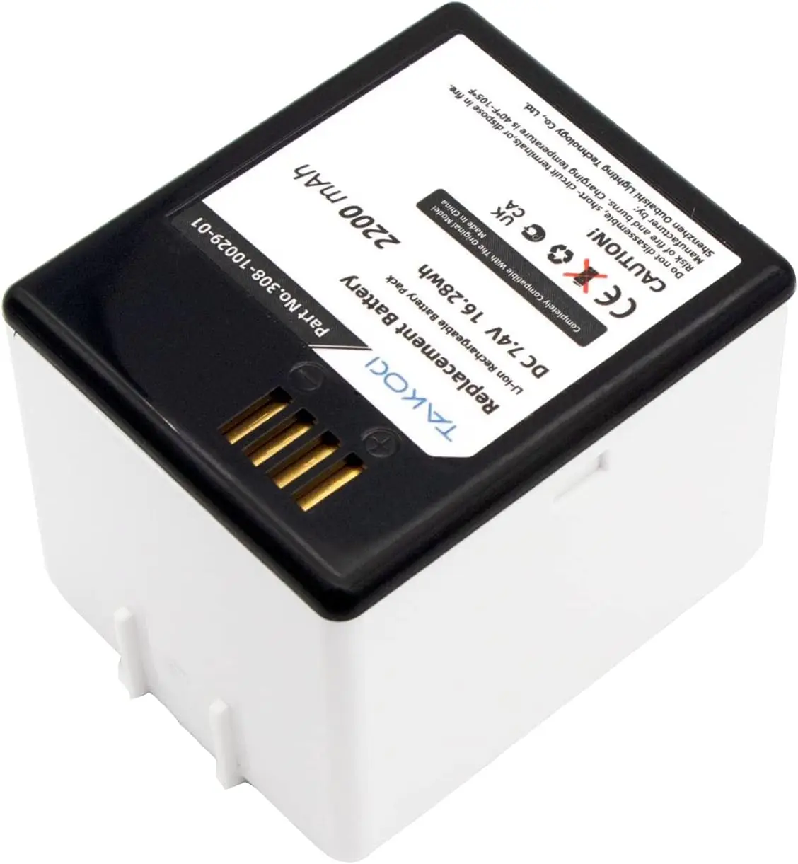 Сменный аккумулятор для Arlo Pro 2 VM4030 VM4030P VMA4400-100NAS VMC4030 VMS3230 308-10029-01 308-10047-01