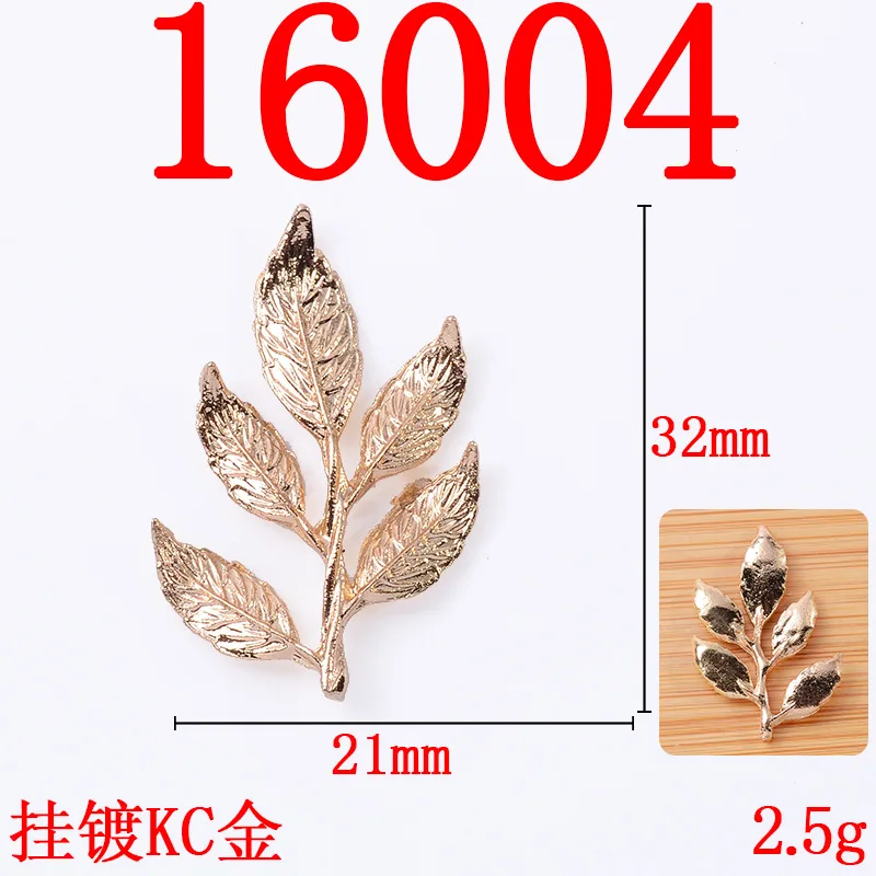 50PC 21*32MM 16mm Gold/silver color Alloy Material Leaf Branch Shape charm pendant for DIY handmade Jewelry Making Wholesale