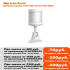 Датчик движения человеческого тела Aqara, оригинальный умный датчик движения тела Zigbee, подключение для приложения Mi home через Android и IOS