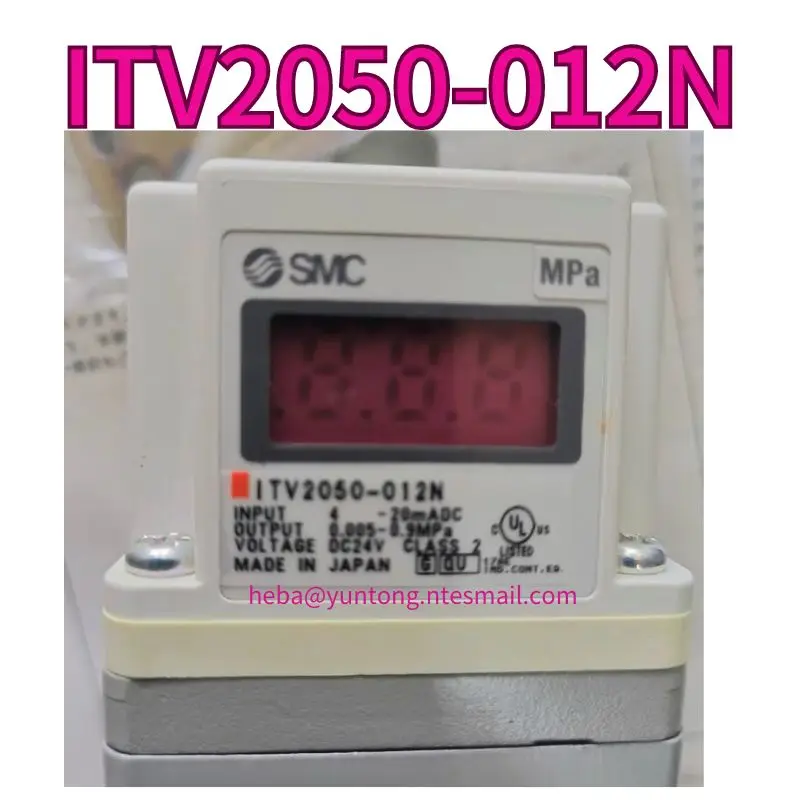 Новый пропорциональный клапан ITV2050-012N