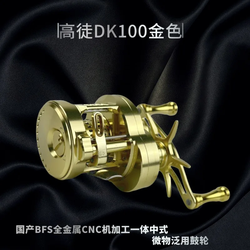 Гравировка микробарабана Gaotu-DK100