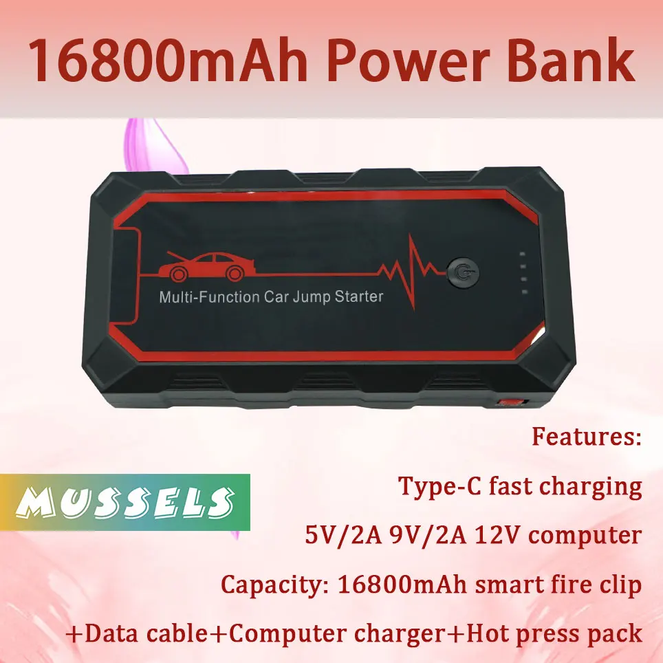 

Car Starter Device Battery Power Bank 16800mAh Jumpstarter Auto Buster Emergency Booster Car Charger Jump Start
