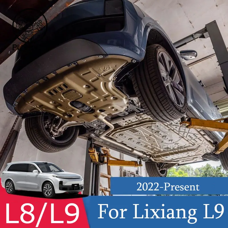 Для Lixiang L9 L8 2022 2023 2024 2025 аксессуары защита двигателя марганцевая сталь устройство