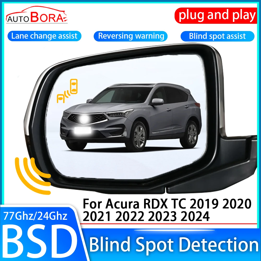 Система обнаружения слепых зон автомобиля ZhuCamX BSD BSA BSM датчик привода заднего