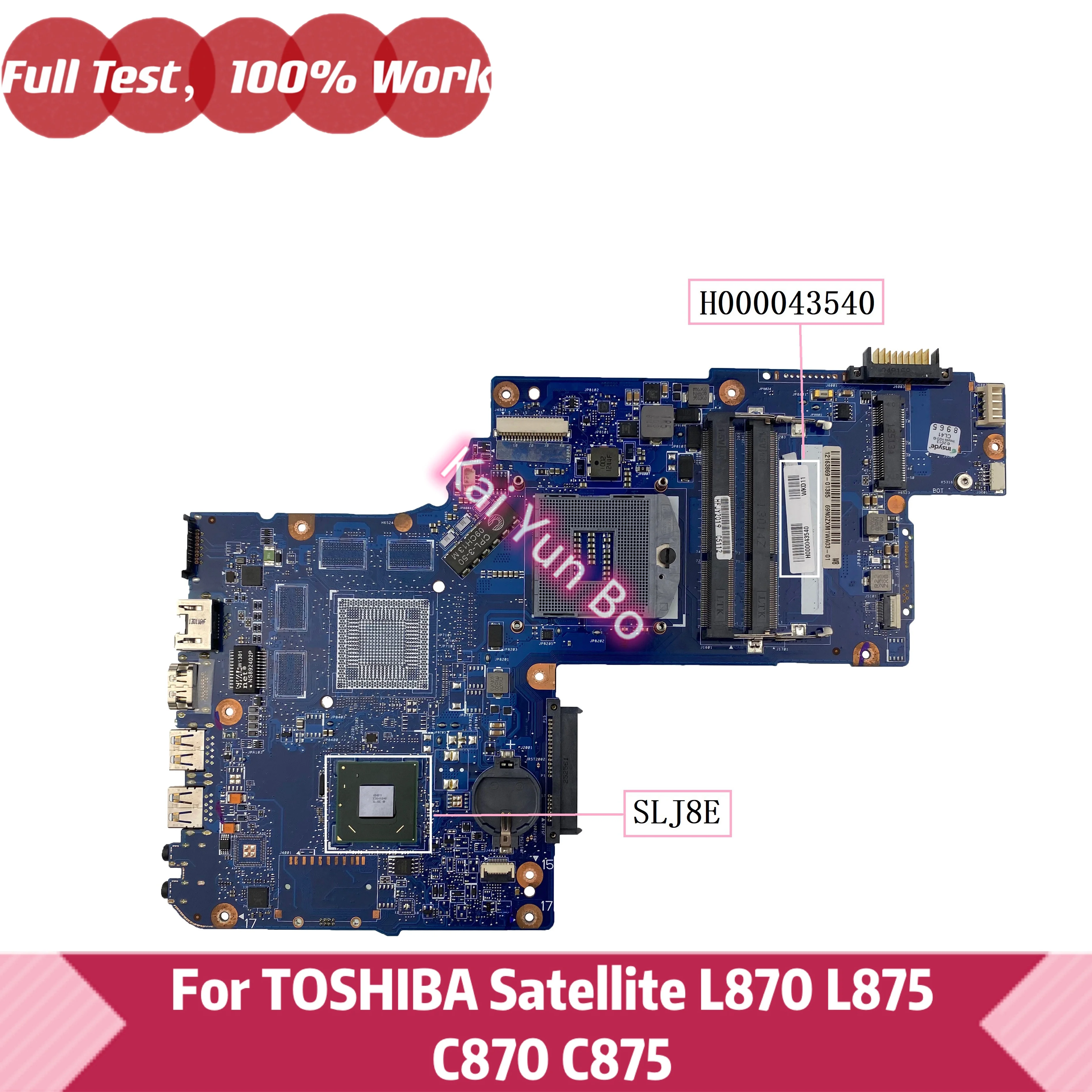 

Материнская плата H000043540 для ноутбука Toshiba Satellite C870 C875 L870 L875 S875 S870 материнская плата для ноутбука PGA989 материнская плата HM76 DDR3 Протестирована хорошо