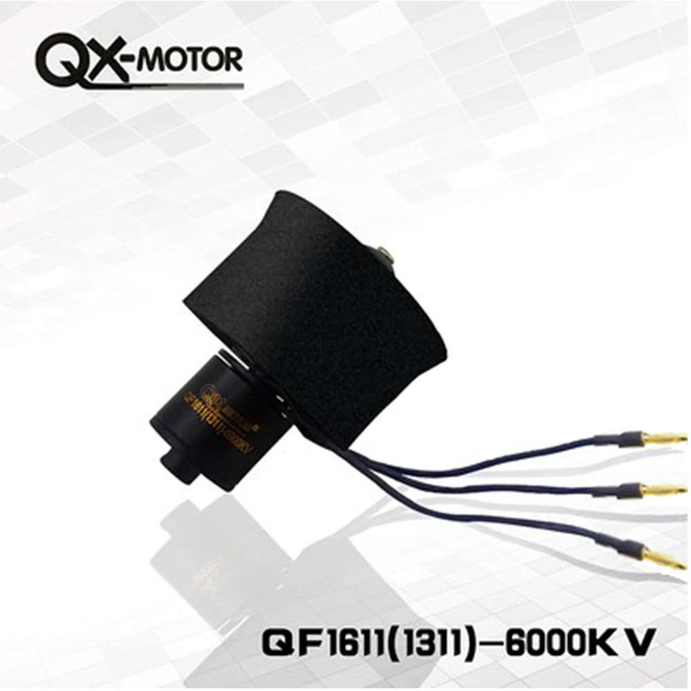 

QX-двигатель EDF 30 мм 6 лопастей бесщеточный