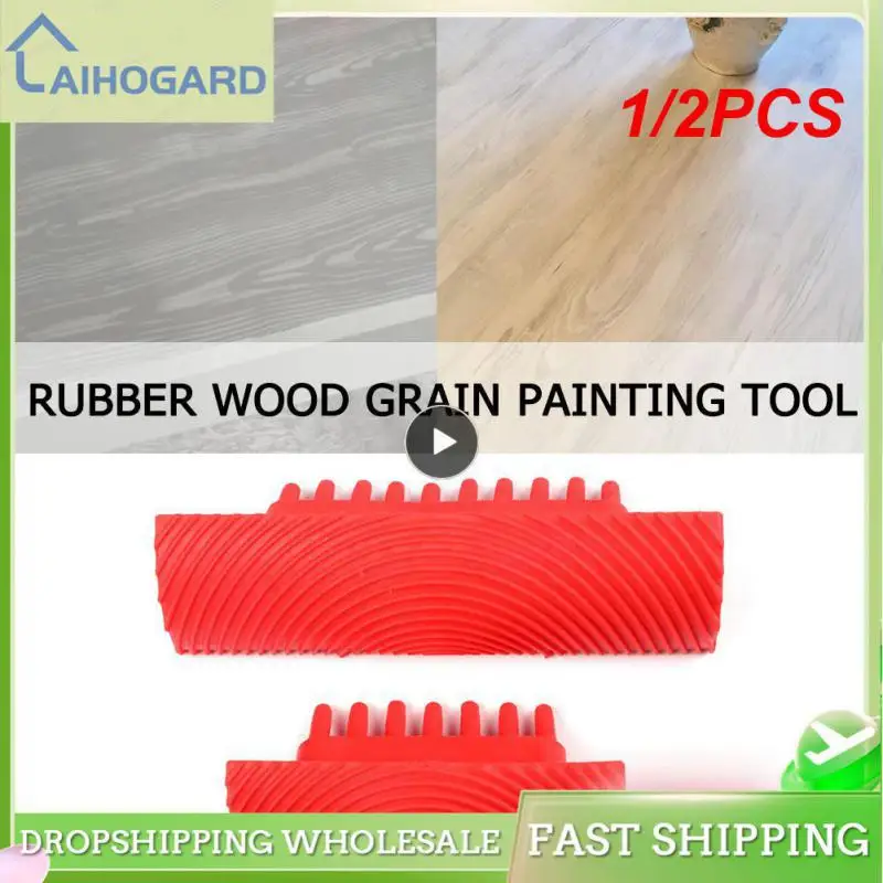 

1/2 шт., декоративные щётки для стен