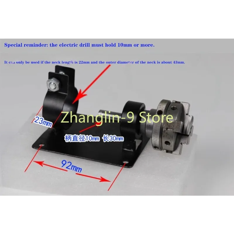 Токарный патрон 3/4-кулачковый самоцентрирующийся токарный сделай сам дерево 50 мм