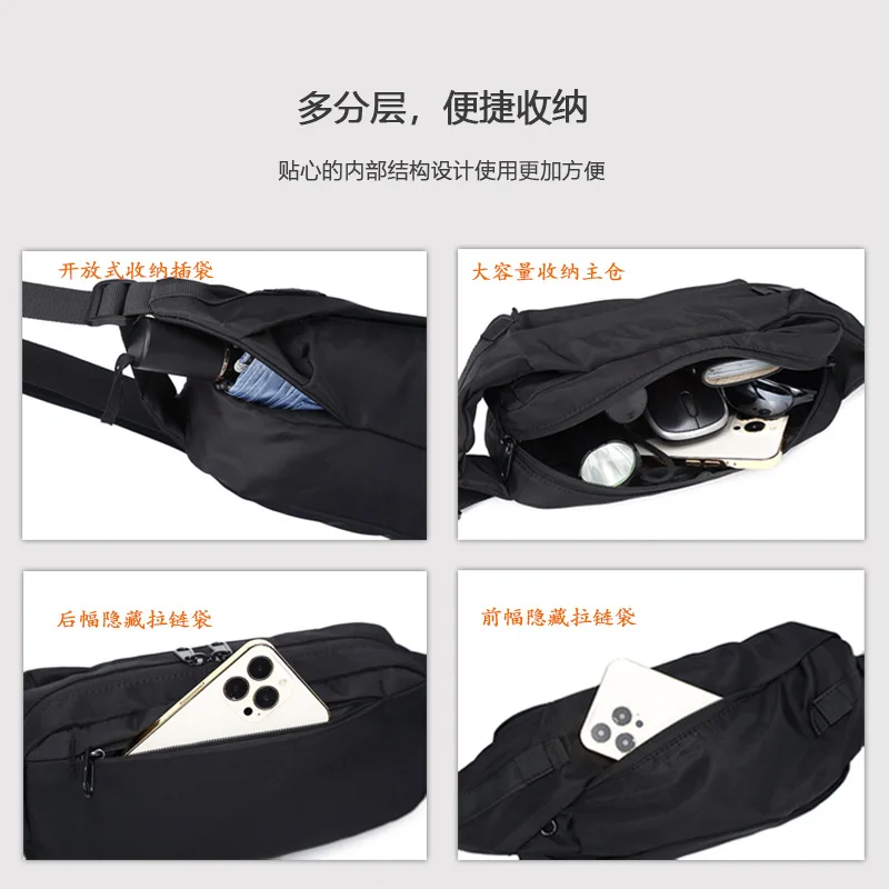 Men's Waterproof  Crossbody Bag Outdoor Sports Nylon Waist Bag Chest Bag