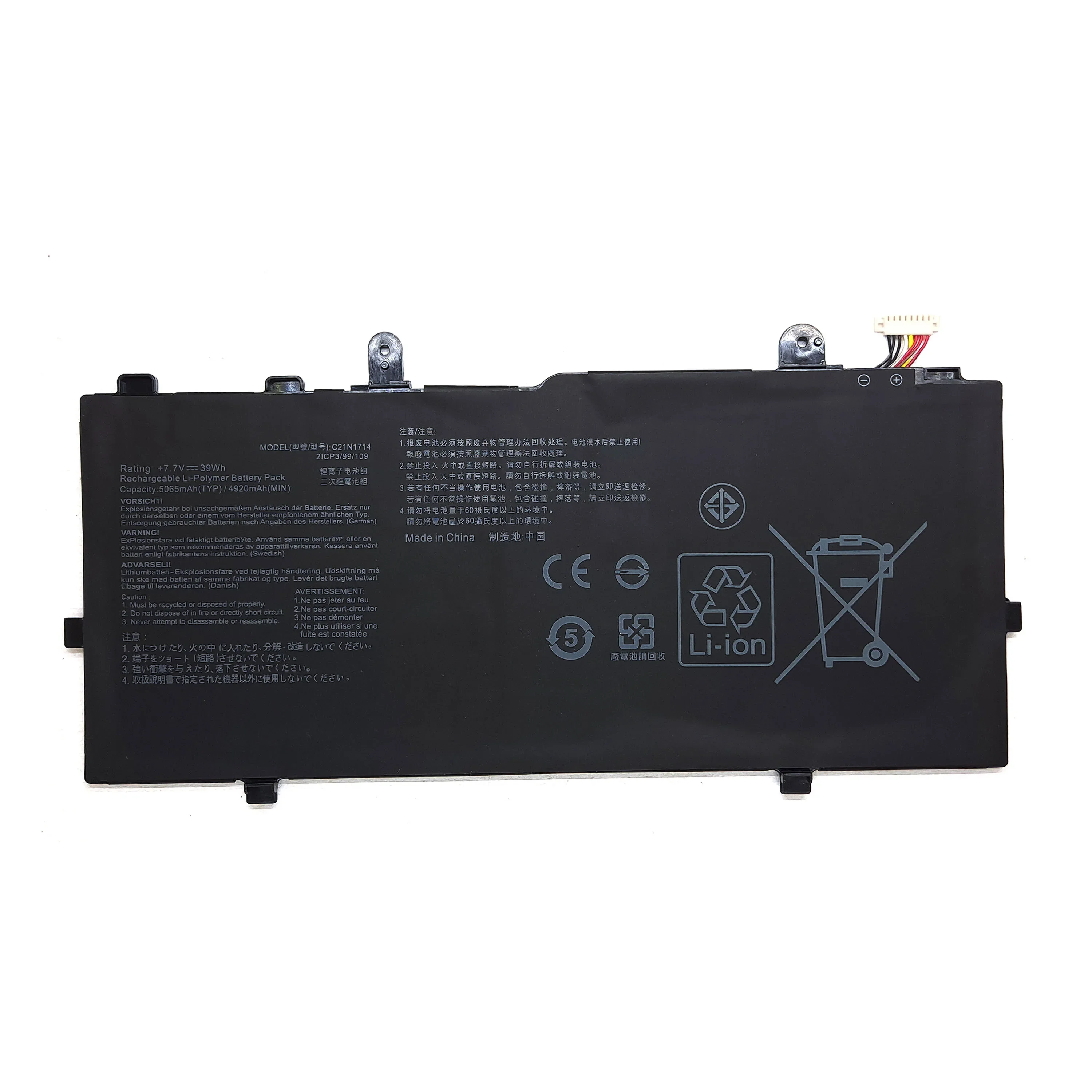 SHUOZB C21N1714 Аккумулятор для ноутбука ASUS TP40 TP401CA TP401NA TP401MA TP401NA-3350 TP401N TP401M J401MA J401CA 0B200-