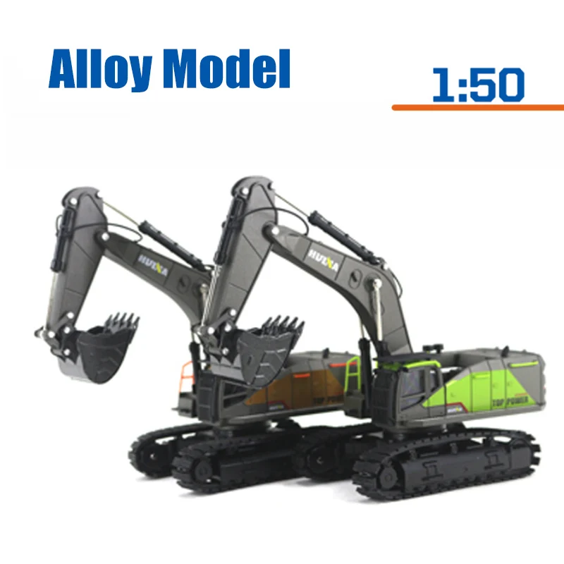 Huina 1:50 Simulation Alloy Excavator Toy Boys Fall-Resistant Crawler Alloy Engineering Vehicle Hand Hook Machine Model Clollect