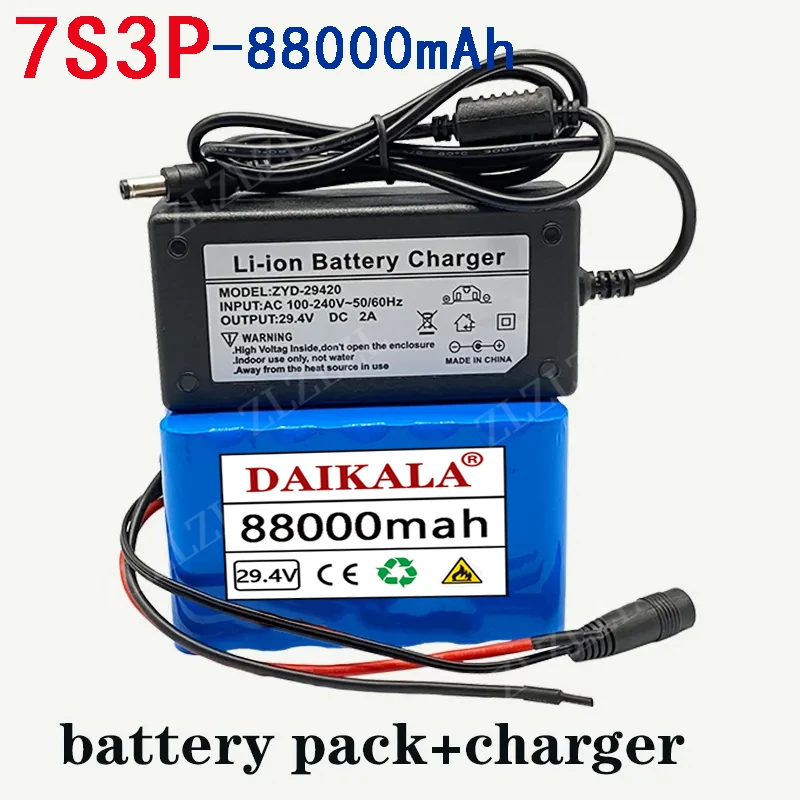 

24V 88Ah 7s3p 18650 battery lithium battery 29.4v 88000mAh electric bicycle moped electric lithium ion Battery pack + 2A Charger