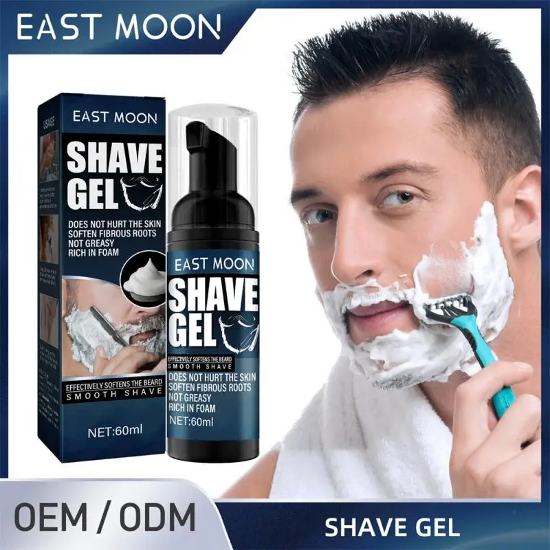 

1~5PCS 60ml Men's Shaving Cream Goat Milk Shaving Soap Foaming Lather Natural Beard Professional Conditioner Razor Barber Salon