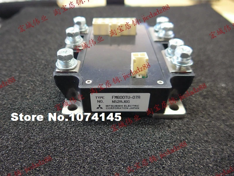 

FM600TU-07A Efficacy module