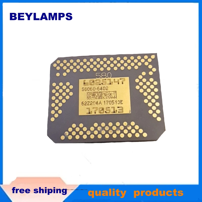 

Светодиодный модуль для проекторов