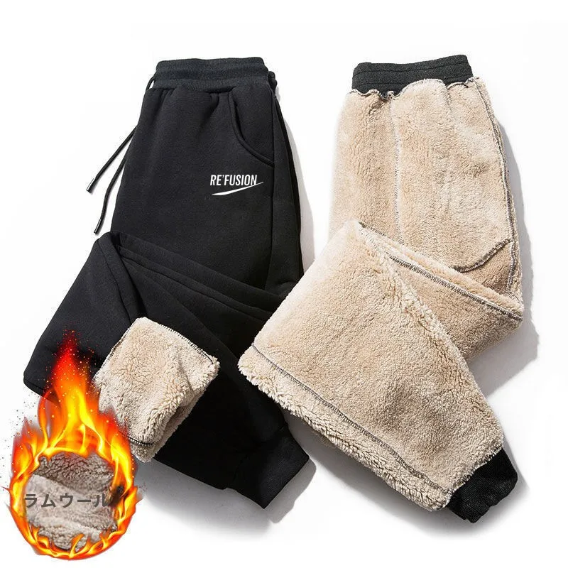 Берберский флис на флисовой подкладке. Свободные универсальные мужские брюки