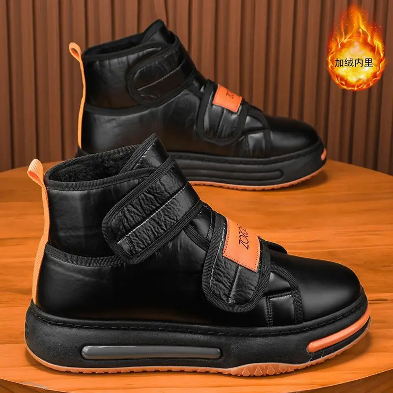 

Winter Boys Handwork Cloth Cotton-Padded Shoes Men's Home Middle-Aged and Elderly Men's and Women's Fleece-lined Thickened Tendo