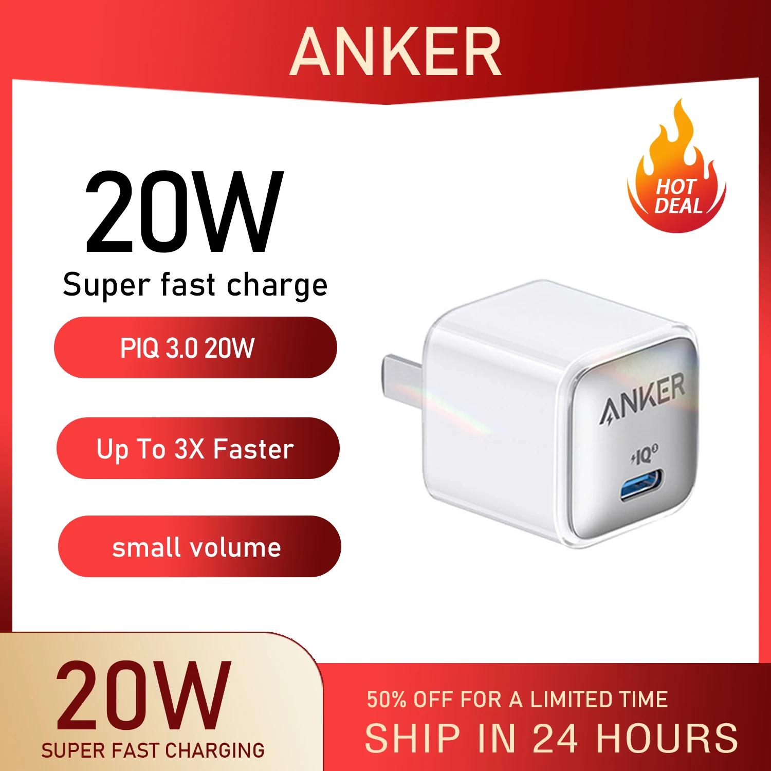 Anker Nano Pro 20 Вт PIQ 3 0 прочное компактное быстрое зарядное устройство USB C для iPhone 13/13