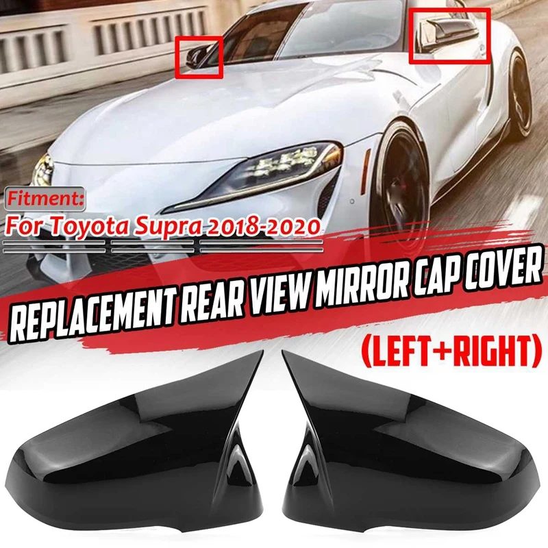 

For Toyota Supra 2018 2019 2020 Car Side Rearview Mirror Cover Door Mirror Cover