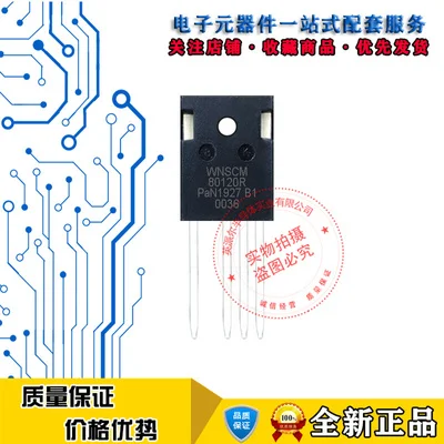 N-канальный полевой эффект WNSCM80120R из карбида кремния MOSFET 45A1200V TO-247-4, 1 шт.