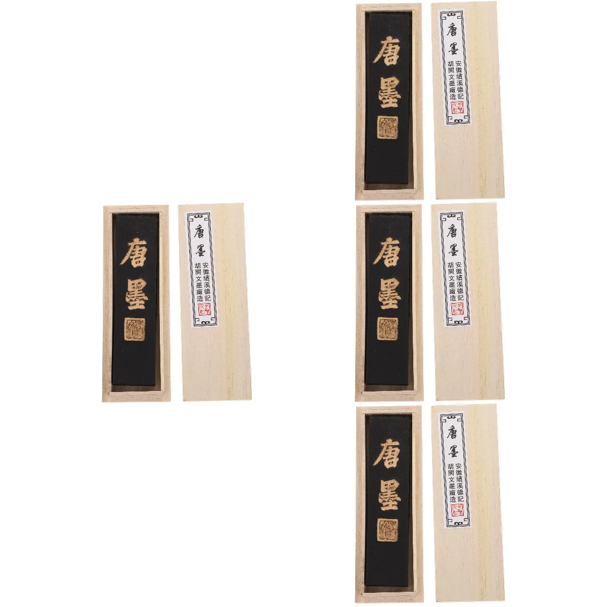 

Ink Calligraphy Stick Painting Chinese Strip Accessory Writing Tool Traditional Sumi Block Practical Black Liquid Product Supply