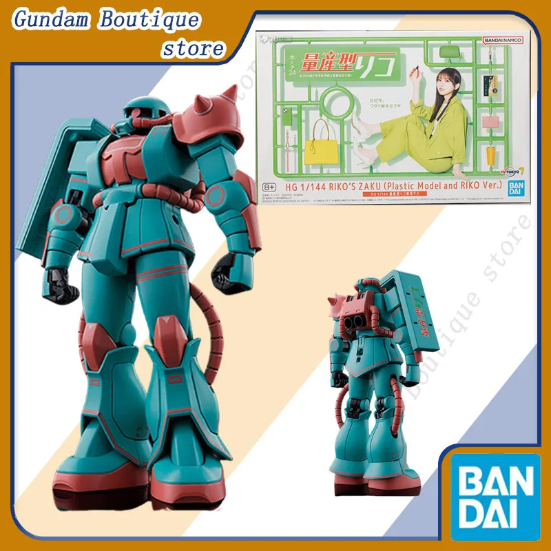 Bandai Genuine HGUC RIKO'S ZAKU (пластиковая модель и версия RlKO.) Аниме фигурка Коллекционная