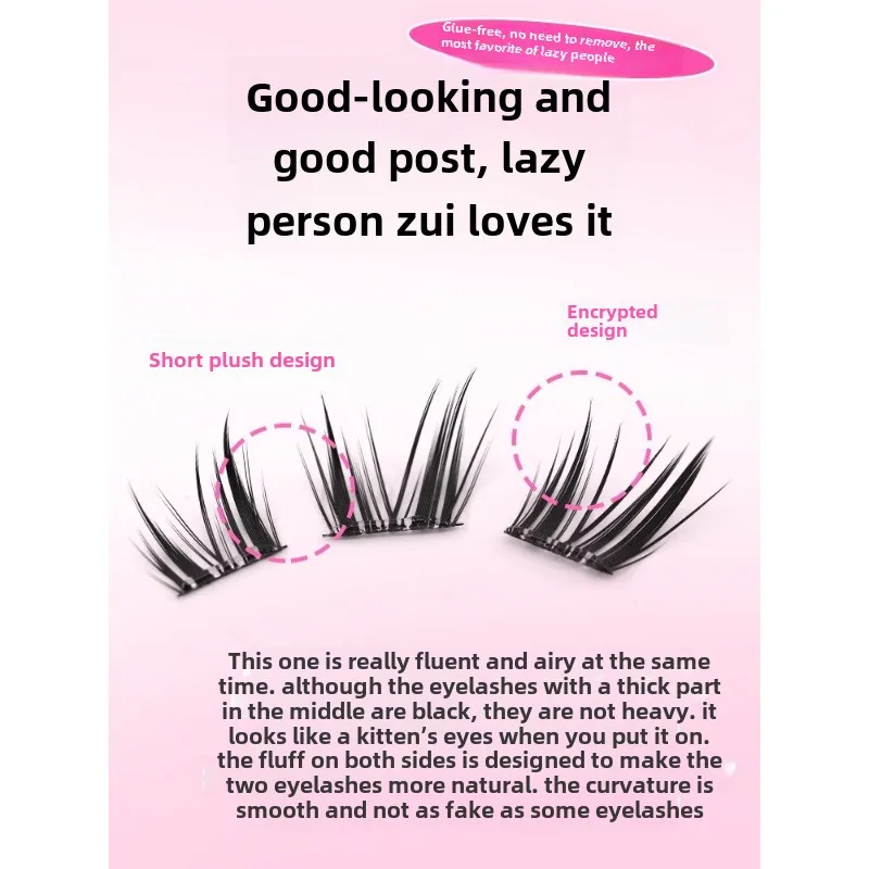 Большой Наклонный Галстук Принцессы Dream Deer С Летающей Лисой И Котом Накладные