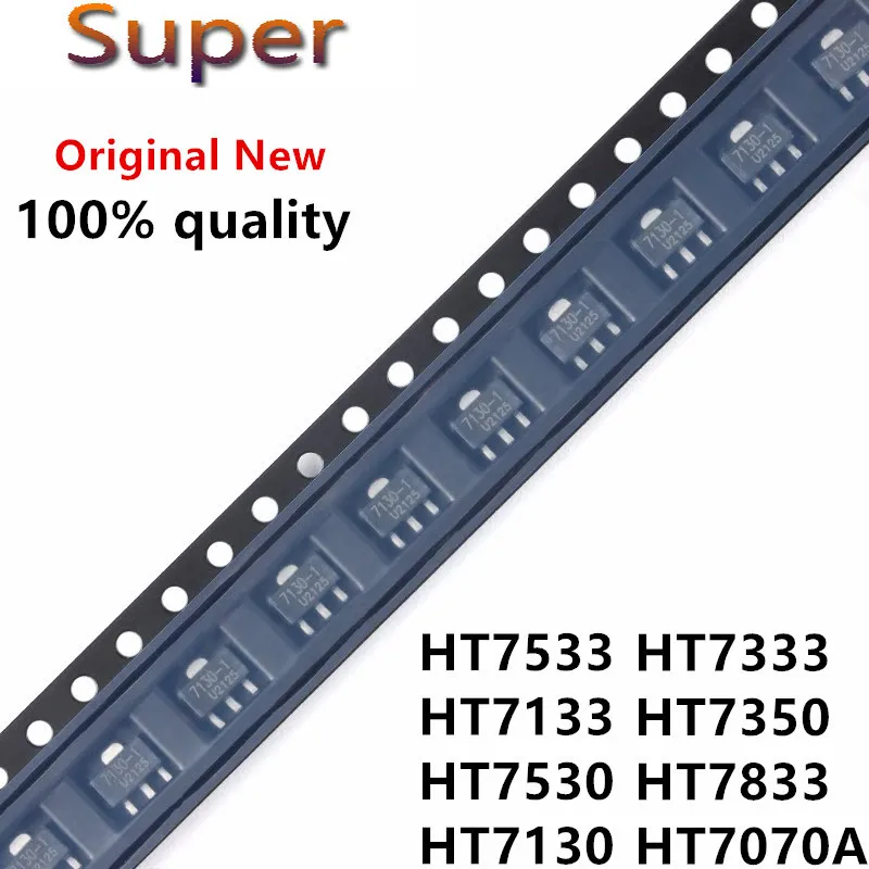 

20PCS HT7133 HT7333 HT7350 HT7833 HT7533 HT7070A-1 HT7130 HT7530 SOT-89 7133-1 7333-1 7350-1 7833-1 7533-1 7070A-1 7130-1 7530-1