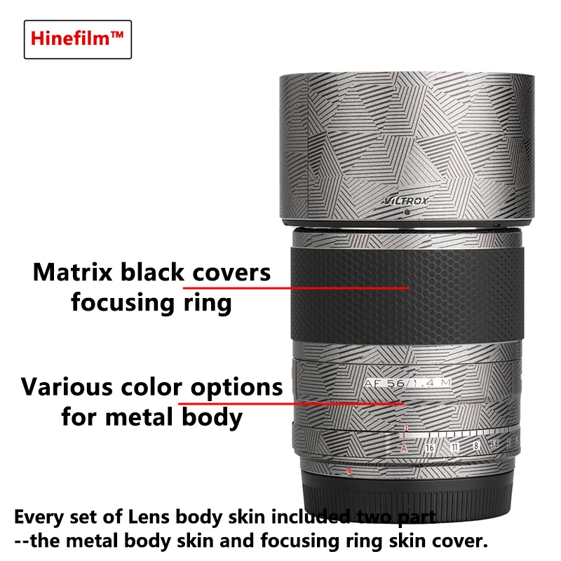 Защитный чехол AF56 F1.4 для объектива Viltrox AF 56 мм м |