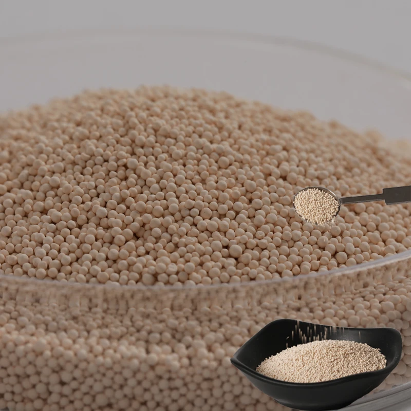Фото Молекулярное сито Nax Zeolite Pellet 13x HP для медицинского кислорода для генератора кислорода VPSA PSA №2
