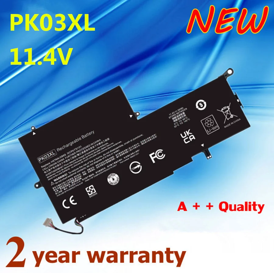 PK03XL Аккумулятор для ноутбука HP Spectre Pro X360 G1 13-4000 13-4100 13-4200 HSTNN-DB6S 6 788237 -2C1 -2C2 789116 -005