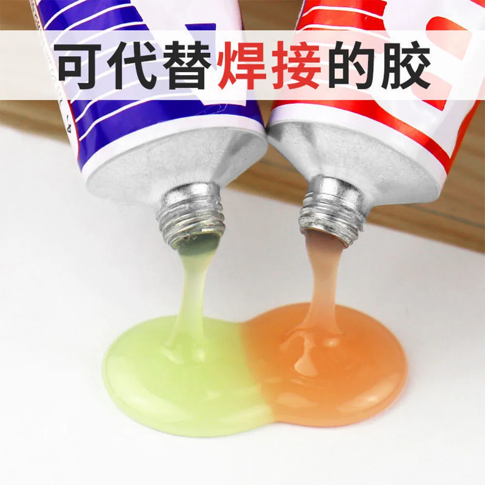 Высокопрочный клей для холодной сварки ремонта металла волшебный пластмассовый