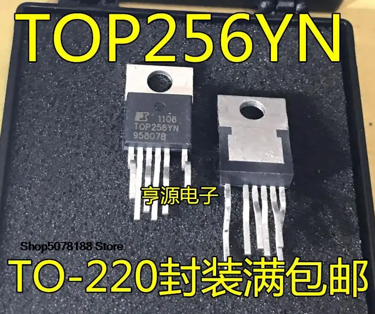 

5 шт. TOP256 TOP256YN TOP256Y TO220 IC