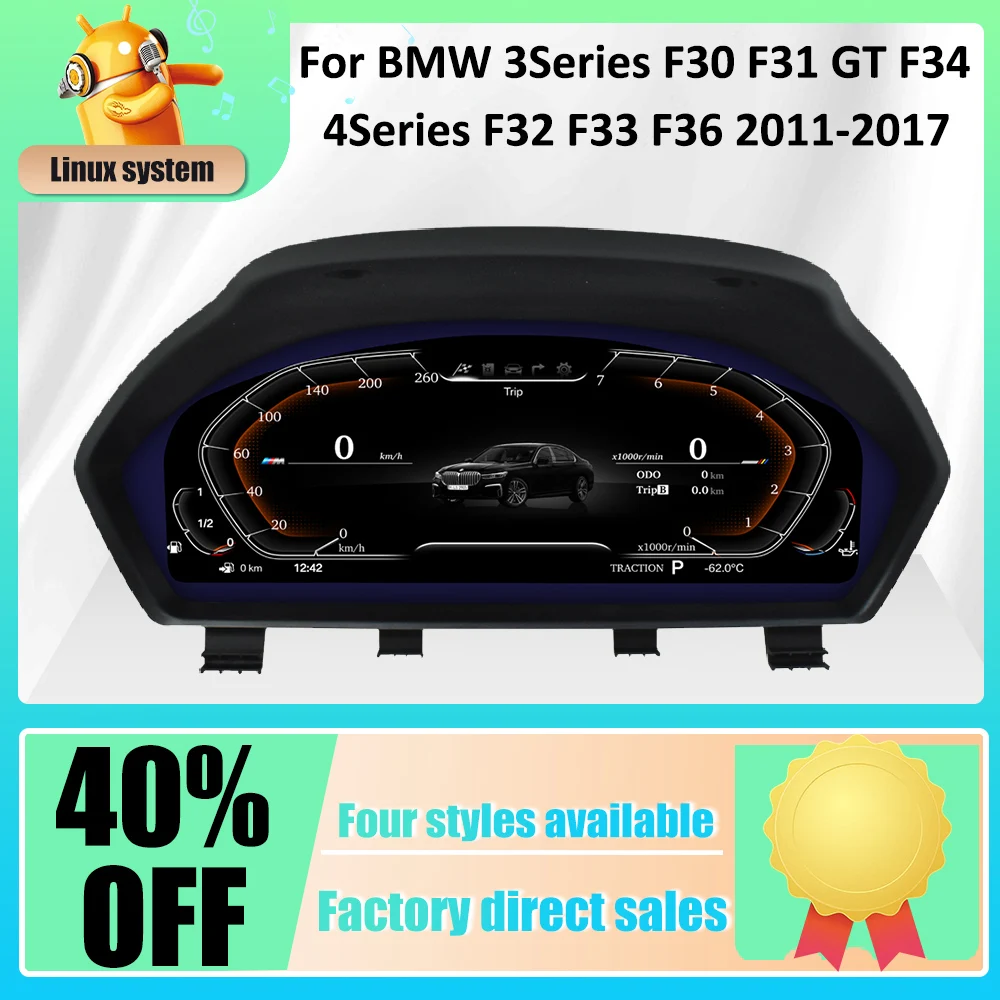 

Новейший оригинальный Автомобильный цифровой кластер для BMW 3 серии F30 F31 F32 F34 F35 2013-2019 ЖК измеритель скорости приборной панели