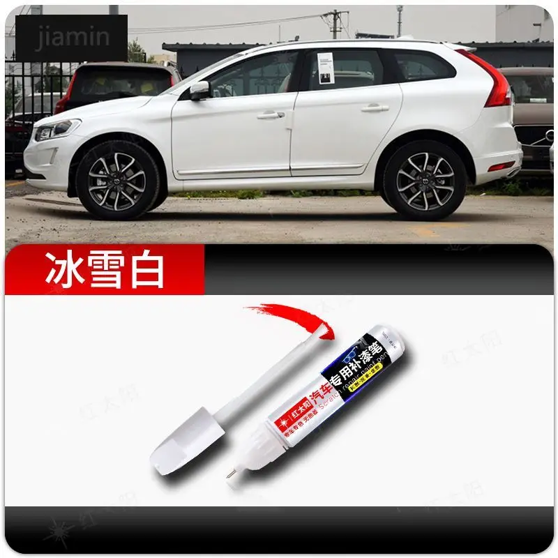 

Для Volvo XC60 автомобильная краска ручка для ремонта царапин артефакт Chenguang серебристый оригинальный лед и снежный белый