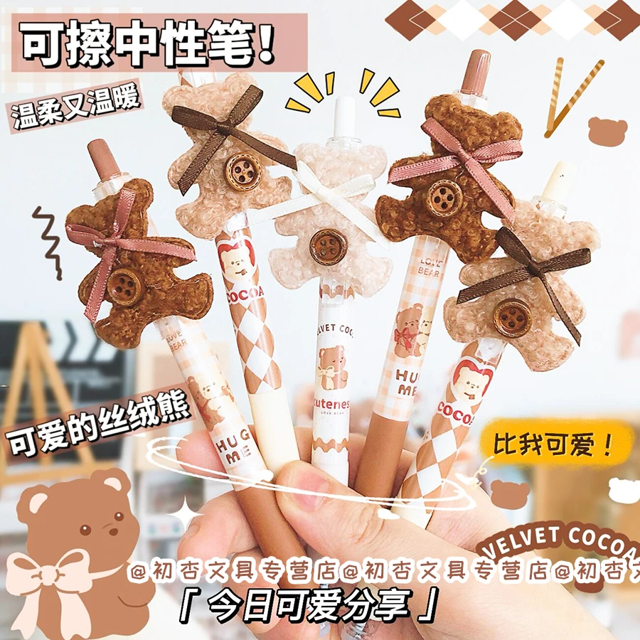 

3pcs Set Kawaii Baer Cartoons Neutral Erasable Pen 0.5mm blue Gel Pens Washable handle School Office Supplies kids Stationery