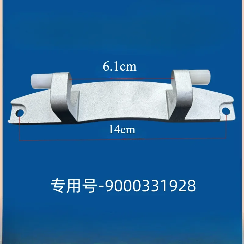 

1 шт. для барабанной двери стиральной машины Siemens/Bosch аксессуары для шарниров 9000331928