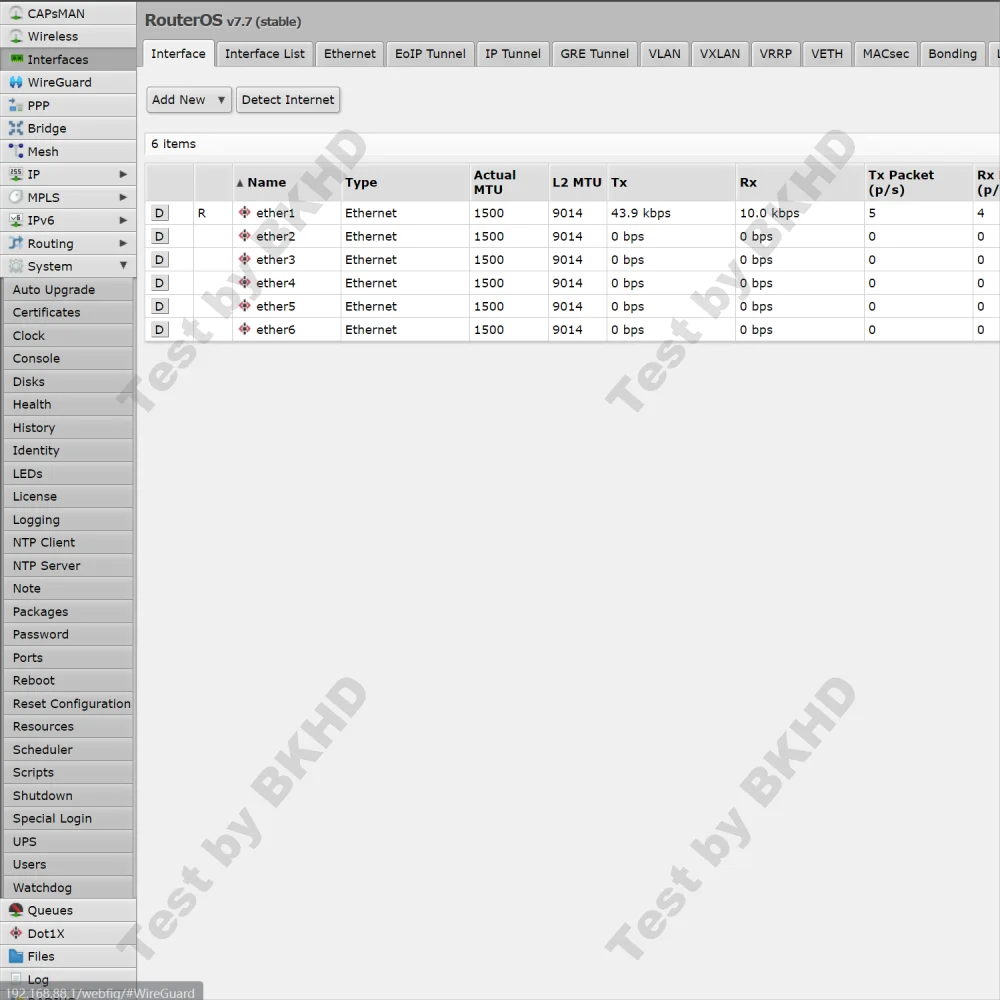 Рисунок 6 - Сетевое устройство IKuaiOS 1U с креплением в стойку