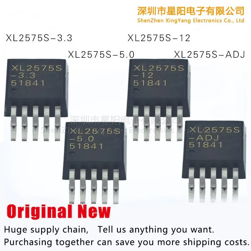 New original light coupling XL2575S 3.3 XL2575S 5.0 XL2575S - 12 XL2575S - ADJ