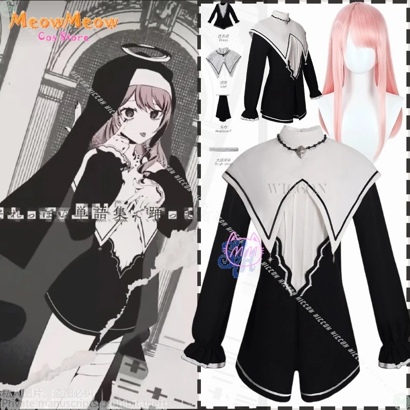 Фото Аниме-игровой проект Sekai, косплей, Akiyama Mizuki Idol, ночной шнур 25:00, костюм монахини, черные винтажные шорты в стиле гот, Лолита, Хэллоуин №1