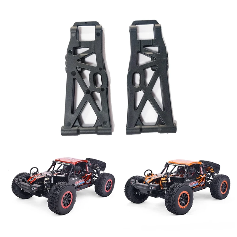 2 шт. задний нижний рычаг подвески 7184 для ZD Racing DBX-10 DBX10 10421-S 9102 1/10 запасные части