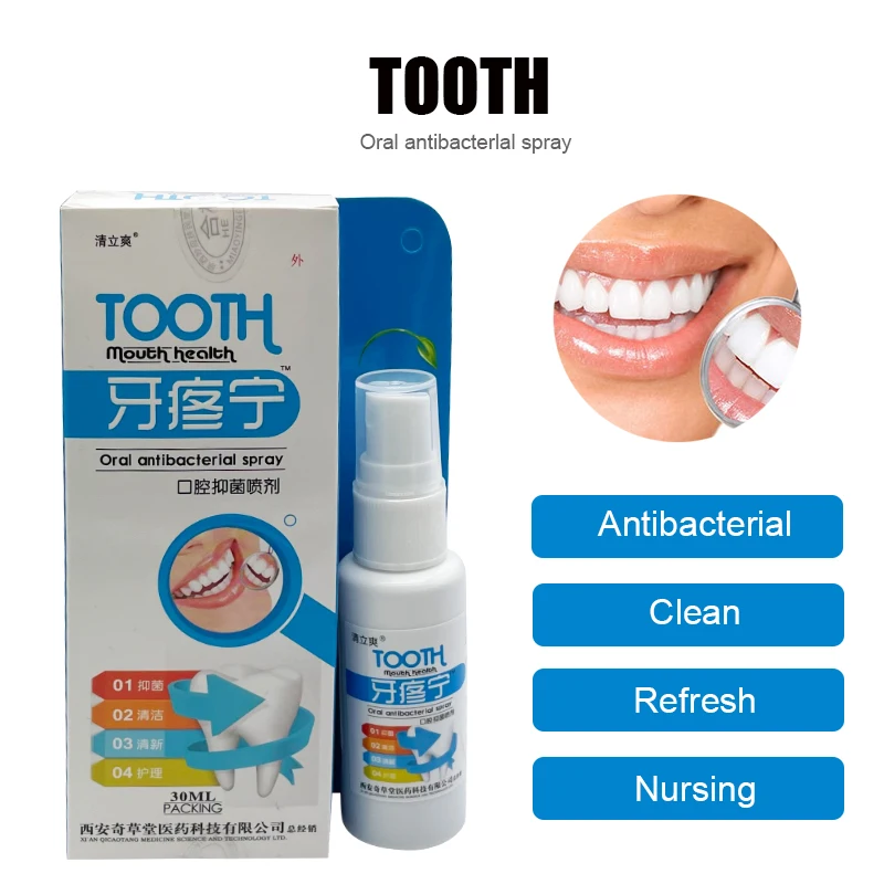 

20ml Bacteriostasis Toothache Spray Remove Periodontitis Relief Teeth Worms Cavities Pain Oral Tooth Dental Cleaning Care Tools
