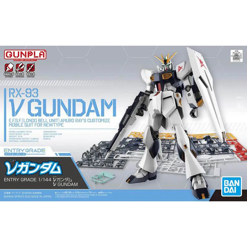 Оригинальная модель Gunpla Bandai EG 1144 начального уровня RX-78-2 Strike Nu Lah Gundam, фигурки персонажей, пластиковый сборный набор, игрушки, подарки. (art.: 3920db41c3bf2) - 3920db41c3bf2
